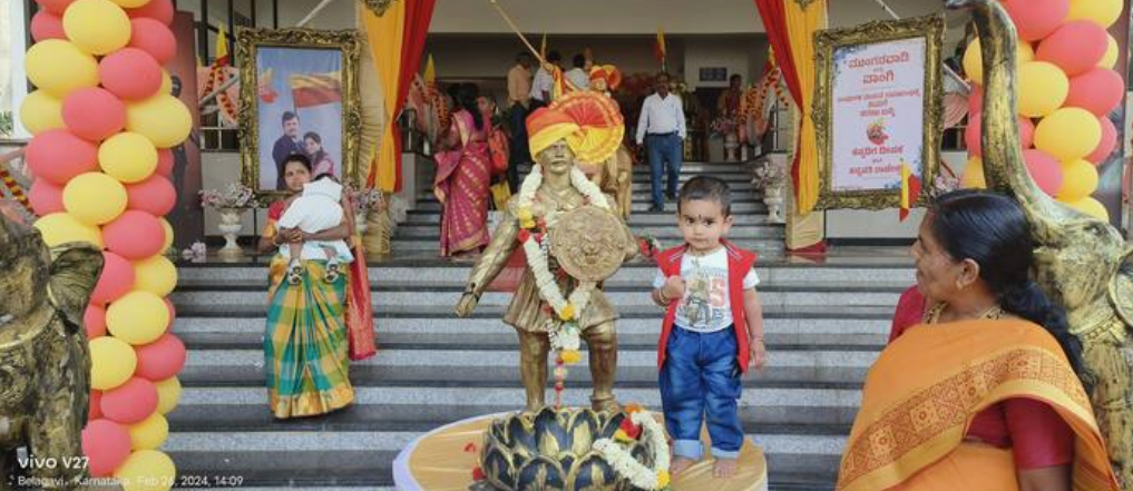 Kannada