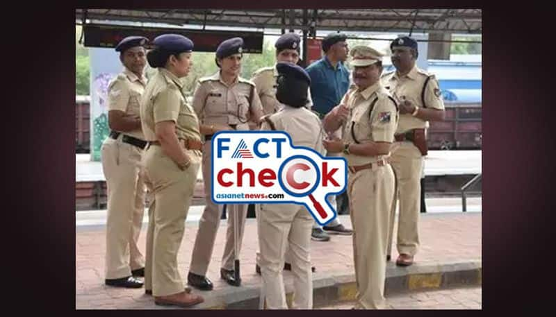 Fake notice issued in name of Railway Ministry regarding recruitment of sub inspector and constable in Railway Protection force