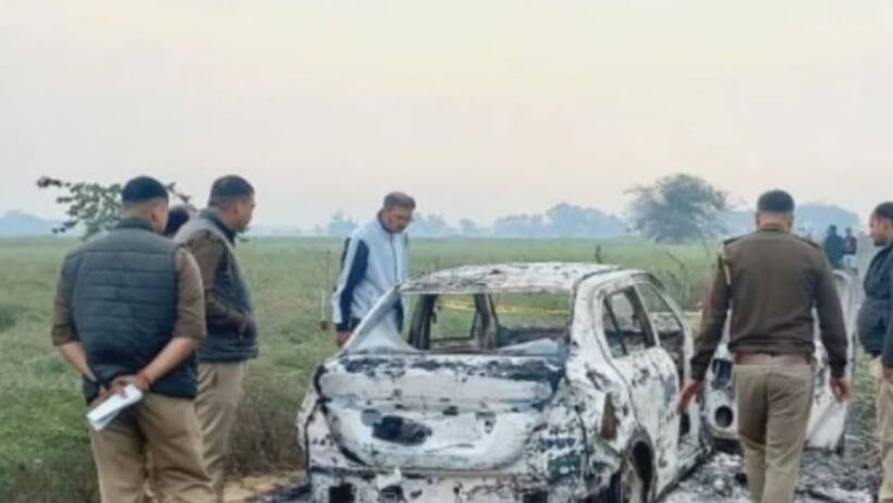 UP News: HS की बेटी से इश्क का खौफनाक अंजाम, पहले रेप की FIR, फिर कार में जिंदा जला दिया गया ट्रांसपोर्टर