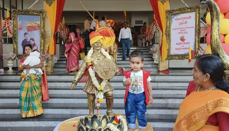 Kannada Mania During Marriage in Belagavi grg 