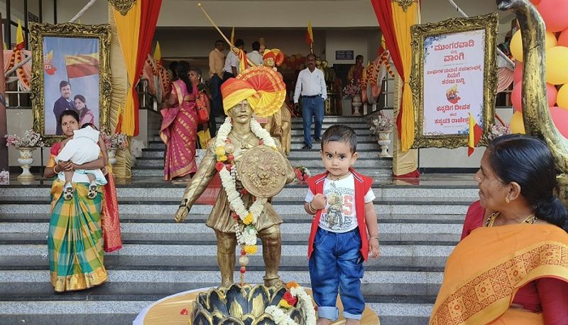 Kannada Mania During Marriage in Belagavi grg 