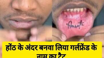 man tatto girlfriend name inside lips video goes viral zkamn