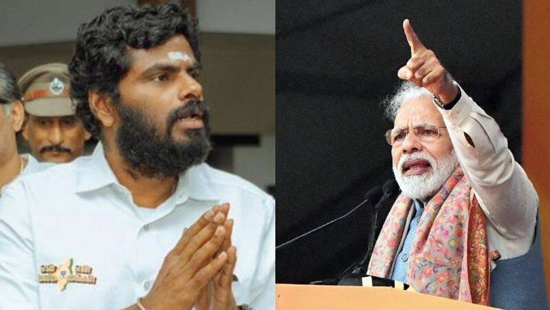 BJP leadership has banned executives from welcoming Modi in Kanyakumari KAK