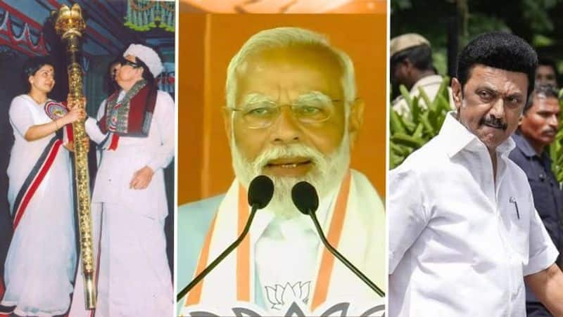 PM Modi Tamil Nadu visits, pm Narendra Modi says DMK is a corrupt party and he praises mgr and Jayalalithaa-rag