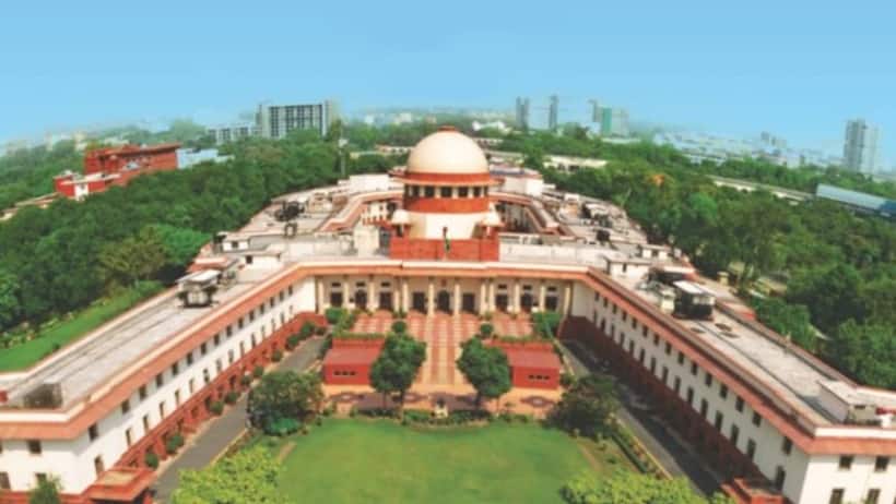 Delhi News: सुप्रीम कोर्ट का सुप्रीम फैसला, नोट के बदले वोट प्रकरण में सांसदों  विधायको को छूट देने से इनकार
