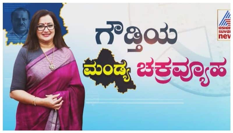 sumalatha will get Mandya ticket nbn