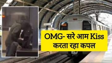 delhi metro station couple lips kiss video goes viral zkamn