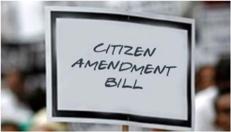 What is the Citizenship Amendment Act?  AKP