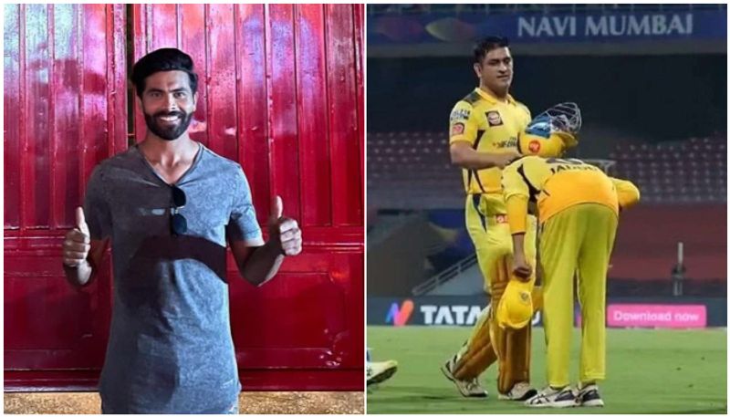 Ravindra Jadeja Has Fanboy' Moment Poses In Front Of MS Dhoni House pic goes viral kvn