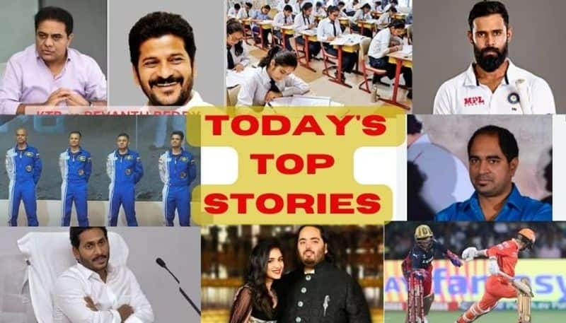 Today Telugu top stories, top 10 Telugu news, latest Telugu news, online Telugu news, breaking news, February 28th, headlines KRJ