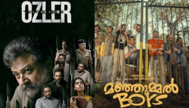 Highest Kerala opening collection films in 2024 Manjummel Boys Ozler Mohanlal Malaikottai Vaaliban hrk