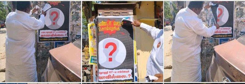 DMK and AIADMK have put up posters all over Tamil Nadu criticizing each other KAK