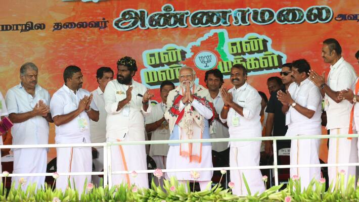 PM Narendra modi Joins Tamilnadu BJP Chief Annamalai Padayatra AKP