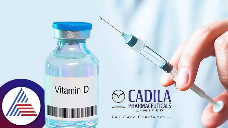 Cadila Pharmaceuticals Launches Aqueous Vitamin D Injection roo