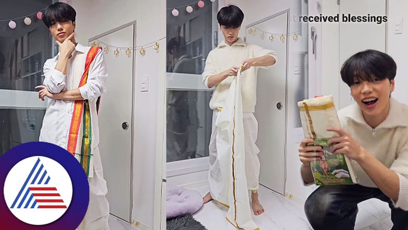 South Korean Man Wear Dhoti In Viral Video Send Him From India Tirupati roo