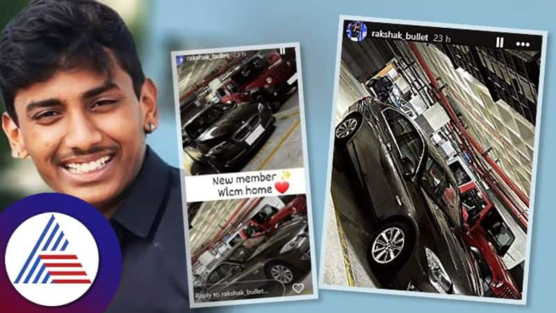 Kannada Bigg Boss Fame Raksahk bullet buys Luxury BMW car raised Income source question by trollers ckm