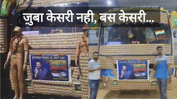 bus decorated with vimal pan masala video goes viral zkamn