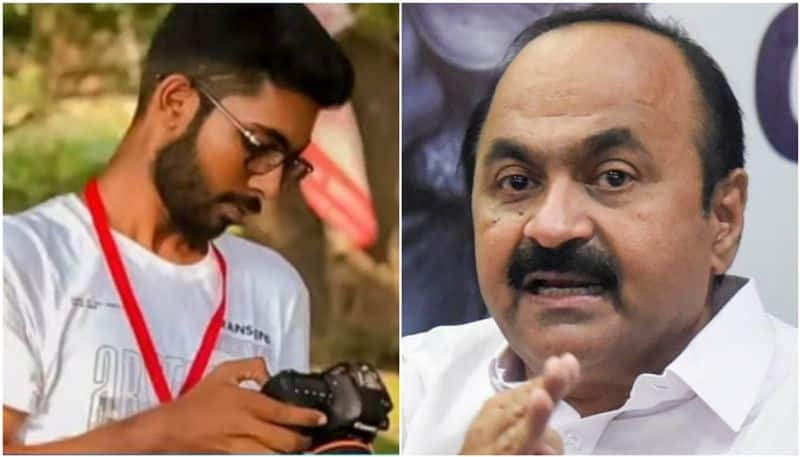 'He was thrashed by SFI...': Kerala Opposition leader VD Satheesan on student's death in Pookode varsity rkn