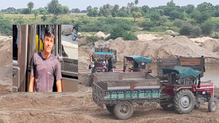 illegal mining