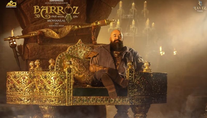 Director Mohanlal starrer Barroz film gets a release date hrk