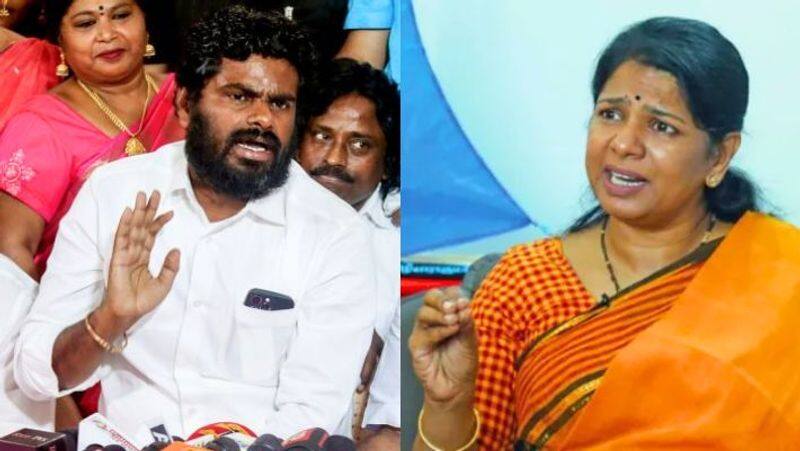 Tn bjp president Annamalai slams DMK congress alliance and mp kanimozhi support china issue-rag