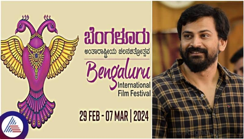 Actor Daali Dhananjaya appointed as ambassador of 15th Bengaluru International Film Festival sat