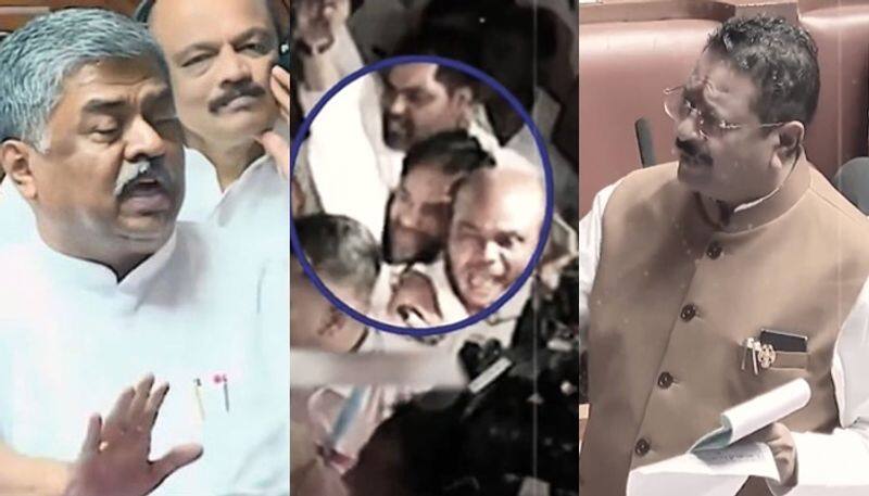 Pakistan Zindabad Slogan Fight in Karnataka assembly session BJP vs Congress san