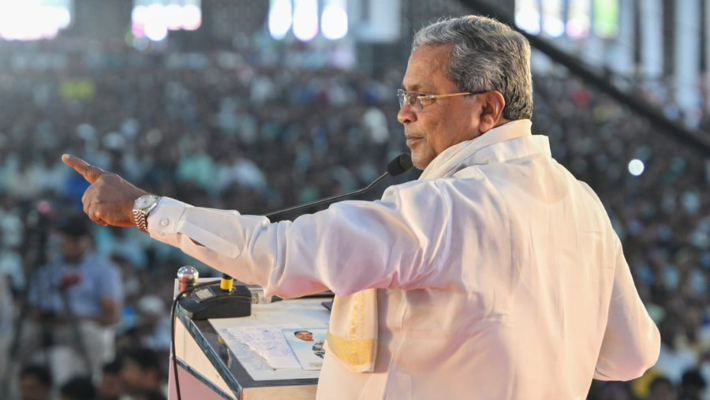 Siddaramaiah