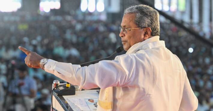 Siddaramaiah