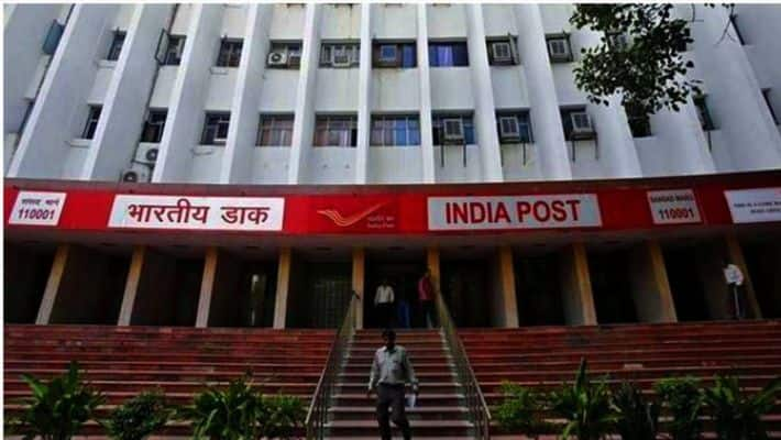 India Post Recruitment 2024: 55 thousand vacancies in various categories including postman in postal department sgb