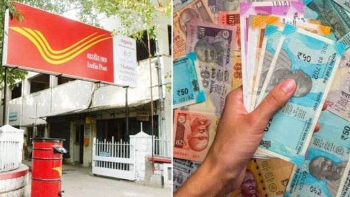 Best Post Office Scheme: You can deposit Rs 10,000 and get more than Rs 7 lakh-rag