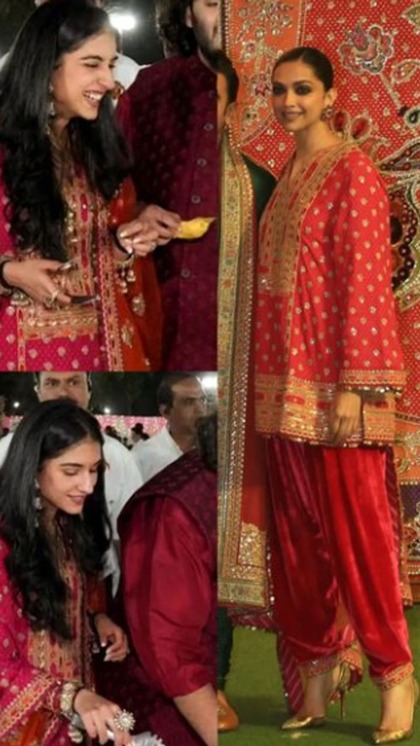 Radhika Merchant ने प्री वेडिंग फंक्शन में पहना दीपिका जैसा सूट?