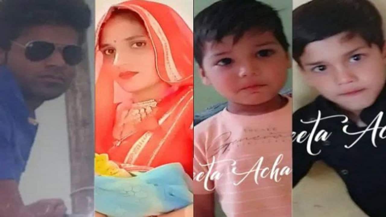 जोधपुर में सामूहिक सुसाइड: महिला 2 बच्चों समेत पानी में डूबी, पति ट्रेन से कटा...ऐसा क्या हुआ?