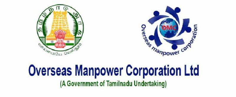 Tn Govt Overseas Manpower Corporation Limited for Foreign Job Opportunities how to apply Rya