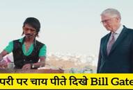 bill gates with dolly chaiwala in nagpur video goes viral zkamn