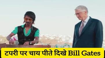 bill gates with dolly chaiwala in nagpur video goes viral zkamn