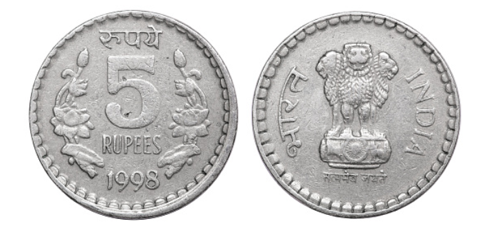 5 R Coin Why is the circulation of the old Rs 5 coin declining?