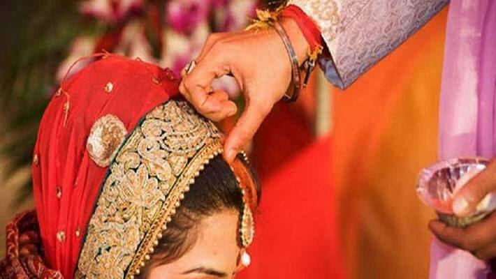 fake marriage
