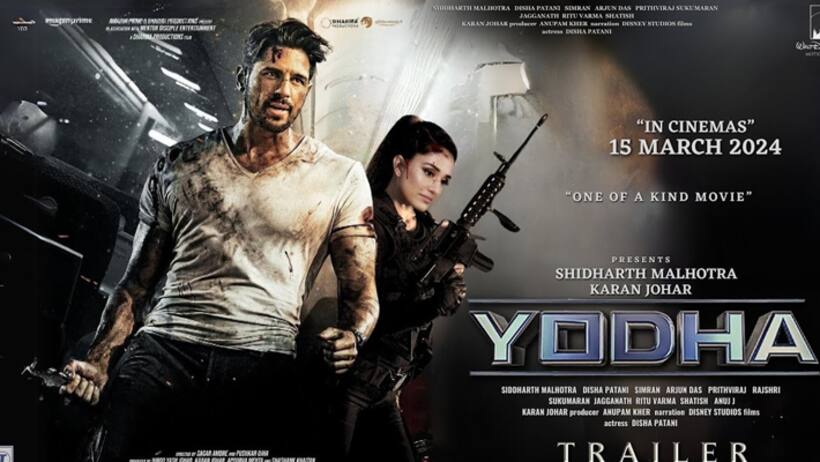 Yodha Movie Review: सिद्धार्थ मल्होत्रा के भरोसे 'योद्धा',एक्शन से लूटी लाइमलाइट 