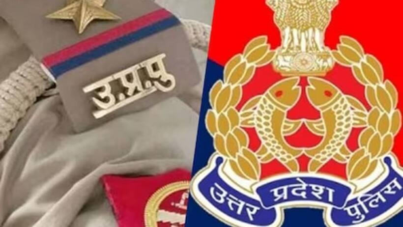 UP NEWS: ड्यूटी पर तैनात कांस्टेबल को पिस्टल सटा कर उठा ले गए पुलिस वाले, वजह सुन अधिकारी भी रह गए अवाक