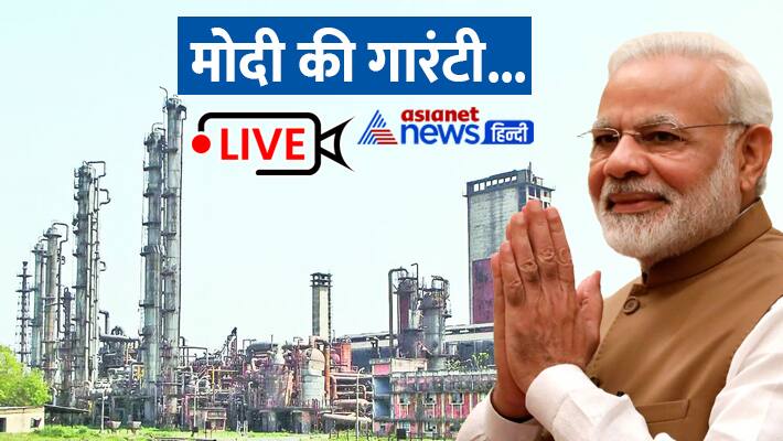 Asianet Image