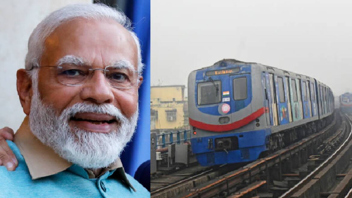 modi metro