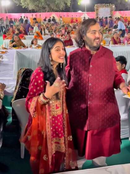 राधिका मर्चेंट-अनंत अंबानी के प्री वेडिंग फंक्शन