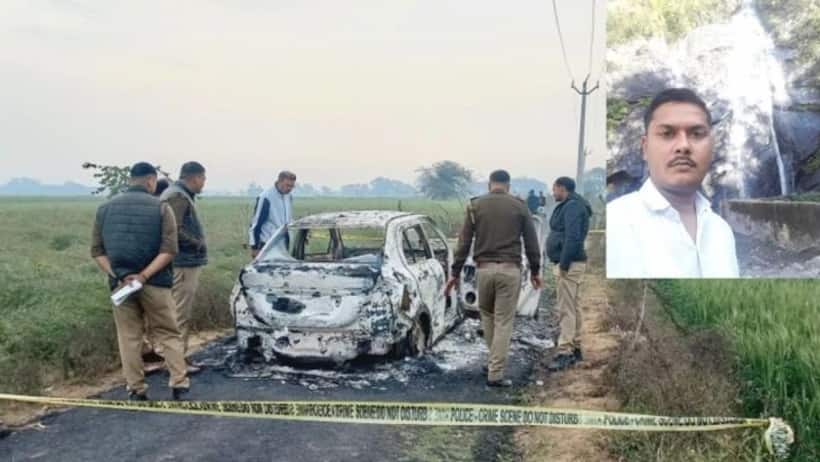 UP News: दगाबाज माशूका ने चचेरे भाई की सगाई के शोर में कराया आशिक का कत्ल, वजह सुन पुलिस वाले भी रह गए दंग