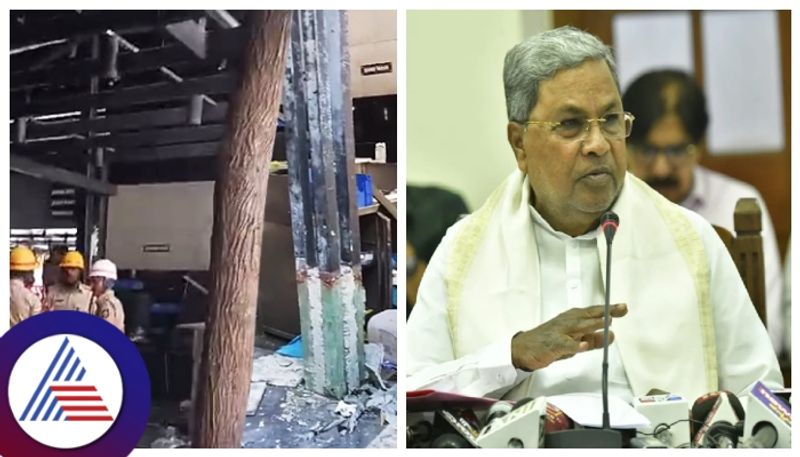 Bengaluru Rameshwaram Cafe Explosion  CM Siddaramaiah  Reaction about Blast gow