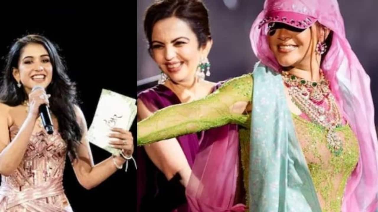 हॉलीवुड सिंगर रिहाना का जामनगर में धमाकेदार परफॉर्मेंस, सबको किया थिरकने पर मजबूर...