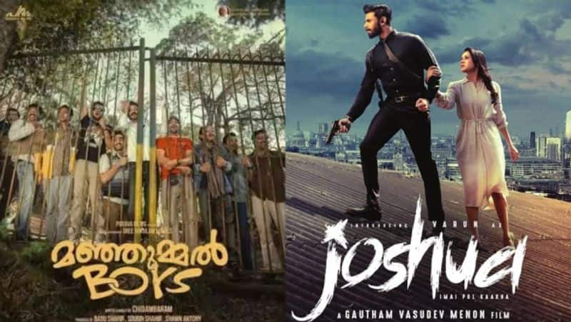 Manjummel Boys beats Gautam Menon's Joshua Movie day 1 box office collection in Tamilnadu gan