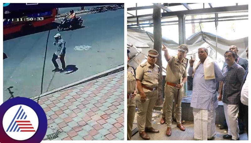  Bengaluru Rameshwaram Cafe blast: Police say suspect is well trained bomber, travelled in BMTC bus! vkp