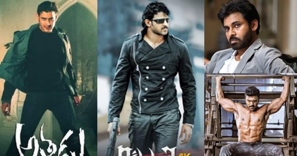 Telugu Movies Best Title Songs For Our Heros NSK Telugu Movies Best Title Songs For Our Heros NSK