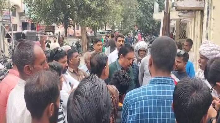 Rajsamand